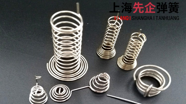 电池弹簧 电池弹簧