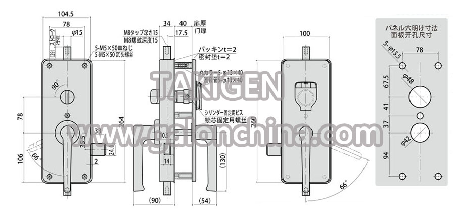 5816333万彩网提供takigen五金设计图纸