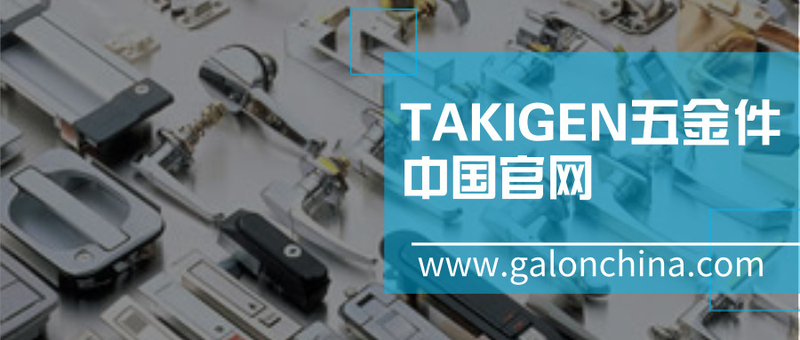 不锈钢把手紧固件可以用于食品机械呢？